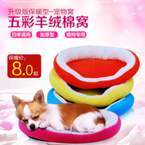 炫彩北欧风圈圈围巾架 多用衣架 围巾丝巾架 领带挂架皮带架多用官网-天猫Tmall_汉沽旅游网