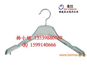 木衣架制品厂 时装木衣架厂 女装木衣架 电镀衣架批,木衣架制品厂 时装木衣架厂 女装木衣架 电镀衣架批生产厂家,木衣架制品厂 时装木衣架厂 女装木衣架 电镀衣架批价格