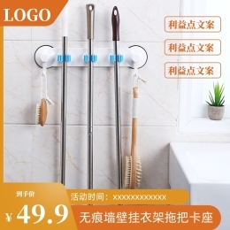 挂钩图片素材_在线编辑_宠物鲜花