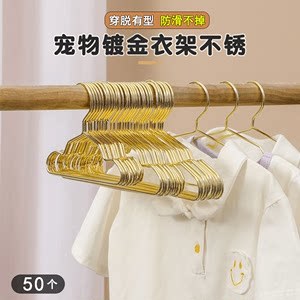 【宠物衣架泰迪图片】宠物衣架泰迪图片大全