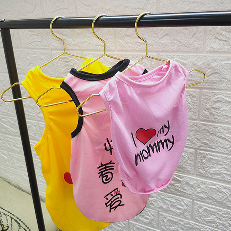 金属宠物衣架15/20/25cm宠物狗衣撑简约宠物店金色小猫咪宠物衣挂