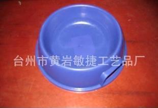 宠物用品 宠物食具 宠物碗 塑料狗碗 塑料宠物碗 单口双口.