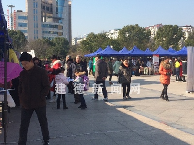 新广场有个展销会 一起去瞅瞅