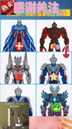 义乌-帕帕熊狗系列宠物产品 可爱与实用的完美融合