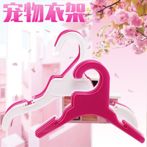 个性包邮衣架图片大全与宠物衣架推荐