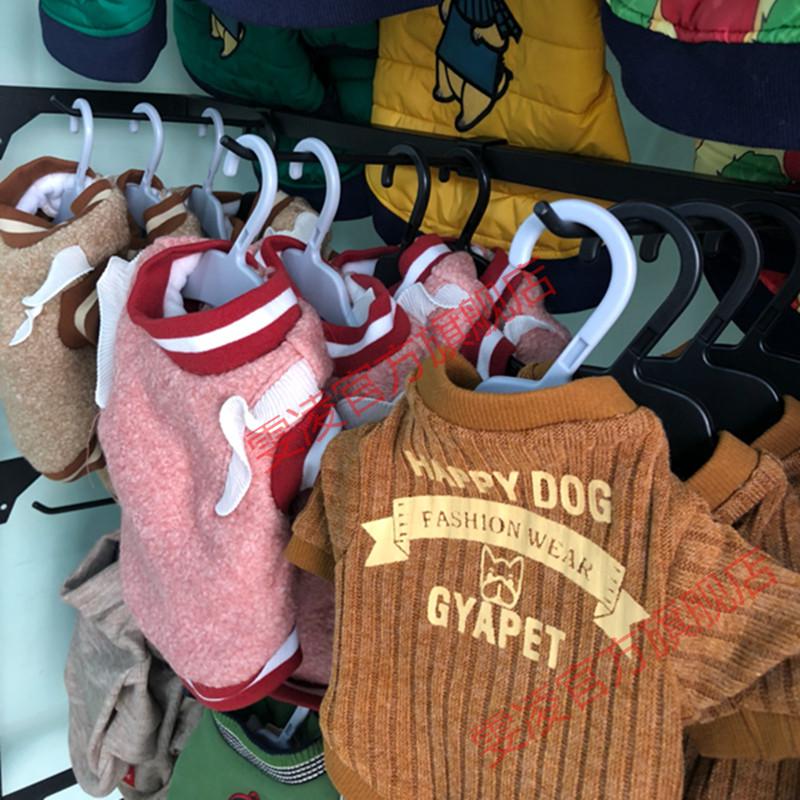 幼儿园挂衣架 幼儿园衣挂落地式狗狗衣架双层a字宠物衣帽架.