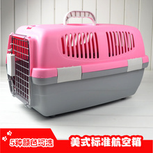 衣架_其他宠物周边用品_衣架批发_衣架供应_阿里巴巴