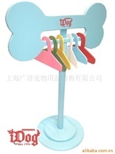 宠物衣架 宠物衣服饰品的低价批发与促销指南